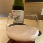 弐ノ蔵 - クラフトビール　ベリー