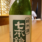 日本料理四四A2 - 