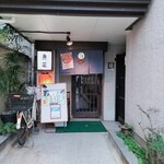 魚菜川口店 - 入り口」