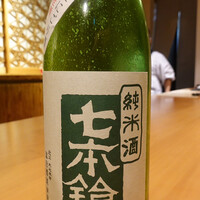 日本料理四四A2 - 