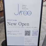 Jfree - 外看板