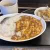 竹園