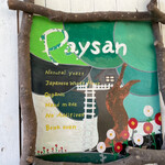 Paysan - 