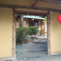 からすみ蕎麦 月と松 - 