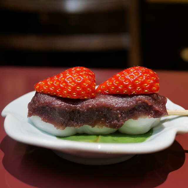 Oiwake Dango Honpo Shinjuku Hon Ten photo 3