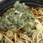 ふじ - 以前より揚がり方がきれいです