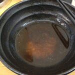 ふじ - 今日はこの辺で