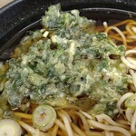 ふじ - 前はもっと丸っこい奴だったな