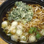 ふじ - 春菊を選択