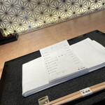 銀座 四代目 高橋屋 - 