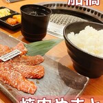 焼肉やまと - 