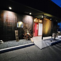赤吉 - 回りは街灯も少なく、酔っぱらって夜歩くのは危険