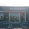 マクドナルド 国分広瀬店