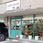 Cafe riccio - 四郷町東畑132 メゾンアマービレ 1Fです