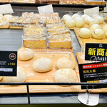 スペイン窯 パンのトラ - 