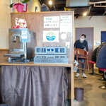 家系ラーメン 稲葉家 - 