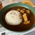 Craft Curry Brothers BASE - 