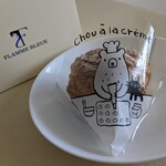 フラムブルー - クッキーシュー