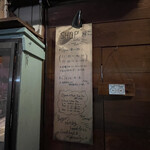 ヒッチ ハイカーズ バーガー スタンド - 