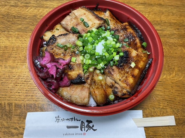 炭火やきとん 一豚 - 酒田（もつ焼き）の写真