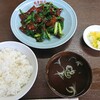 鳳華飯店