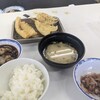 天麩羅処ひらお 本店