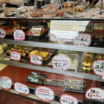 佐吉多万 風月庵 - 