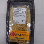 ローソンストア100 - 料理写真: