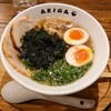 麺屋ARIGA