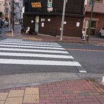 煮干しつけ麺 宮元 - 外観