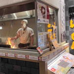 十勝豚丼 いっぴん - 