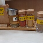 煮干しつけ麺 宮元 - 卓上調味料