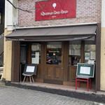 Bistrot Queue Leu Leu - 