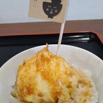 讃岐うどん 幅屋 - 