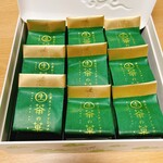 マールブランシュ 京都北山本店 - 