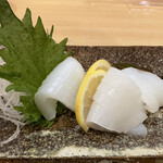 Hakata Tarou Sushi - 