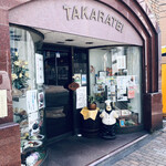 Takaratei - 