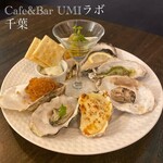 Cafe&Bar UMIラボ - 