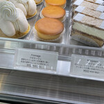 なかたに亭 - いくつでも食べられちゃう系のフロマージュ