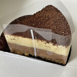 なかたに亭 - モナリザ　(518円)