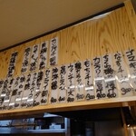 三吉橋フライ屋 - 