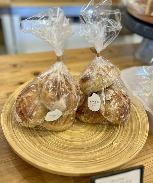 KOUJI Labo.PARTAGE 山本通店 （コウジ ラボ パタジェ） - 県庁前