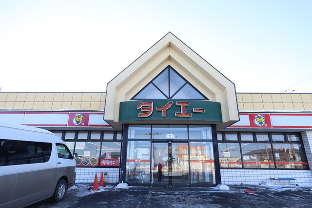 NHKの72アワーズで取り上げられたコンビニ。 : タイエー 西浜店の写真