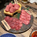 炭火焼肉 伏見屋 飛騨牛別邸 - 