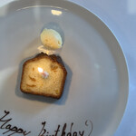 Tokyo食堂 - キンカンのパウンドケーキ
      ＊ＢＤバージョン＊