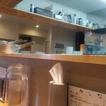 麺家 たけ田 - 店内