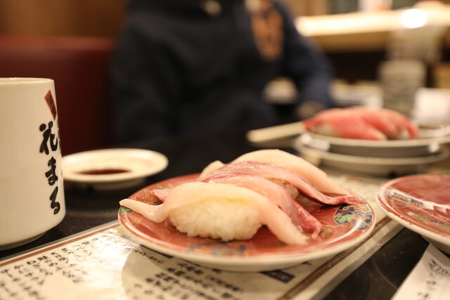回転寿司 根室花まる 根室店（ねむろはなまる） - 根室（回転寿司）の写真