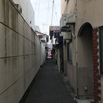 いちごのお店 Antares - マニアックな路地