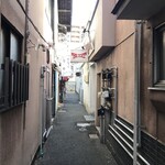 いちごのお店 Antares - 