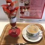 いちごのお店 Antares - 